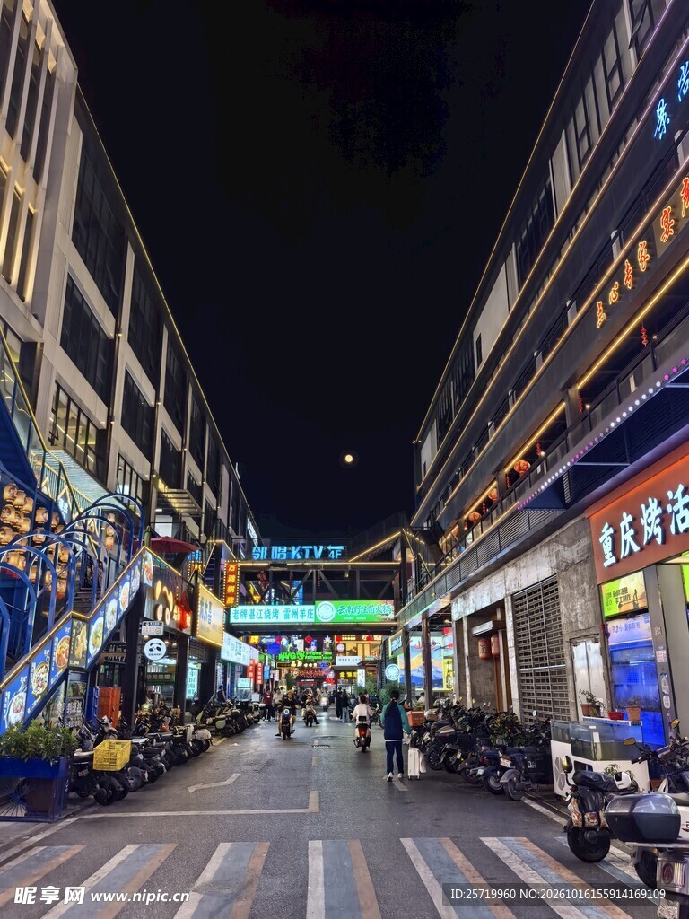 同德里