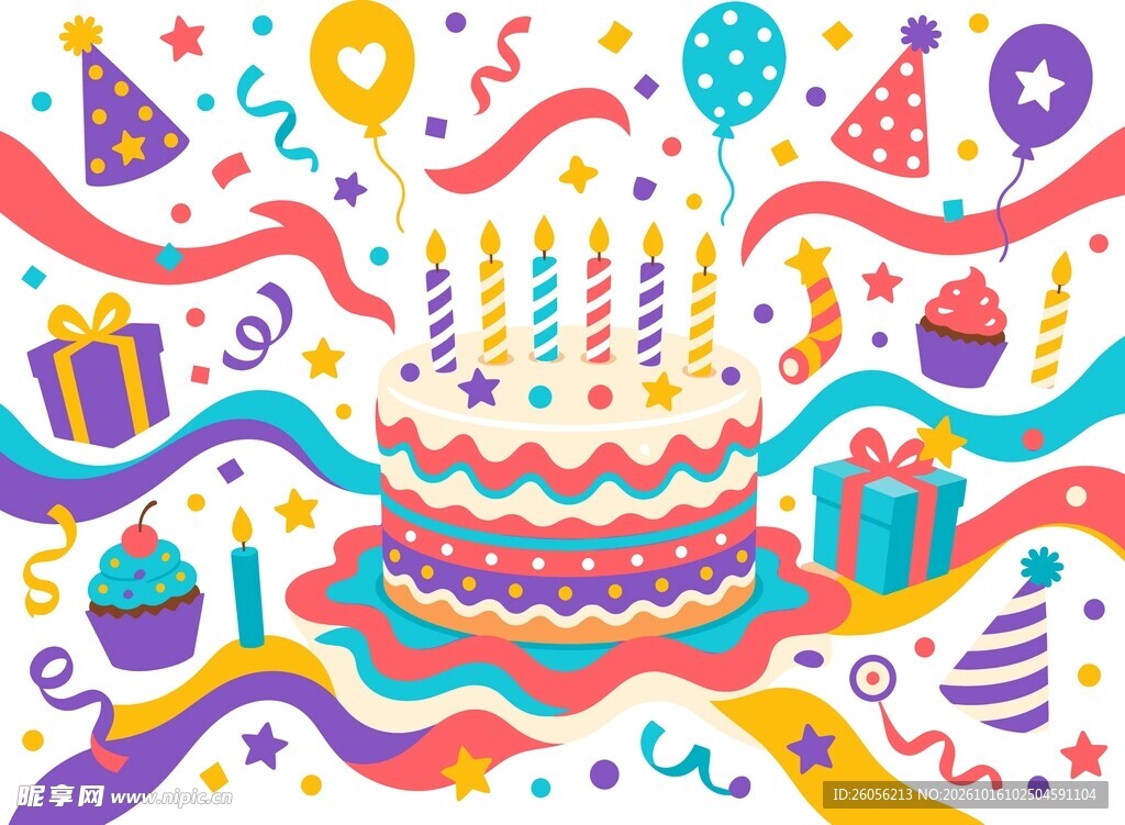 生日派对插画