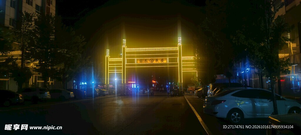 夜间朦胧虚化街景