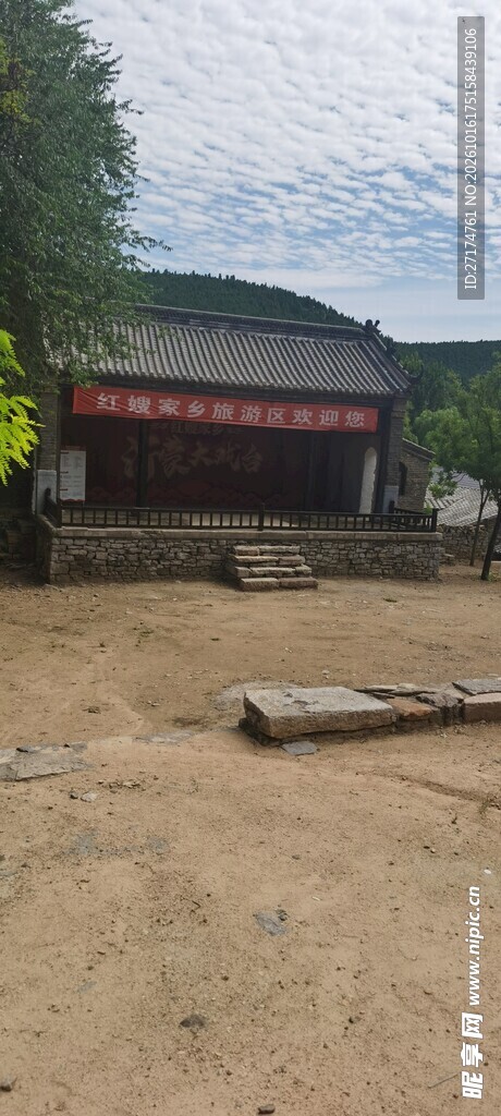 乡村老式民居院落