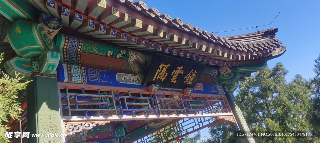 中式古建飞檐景观