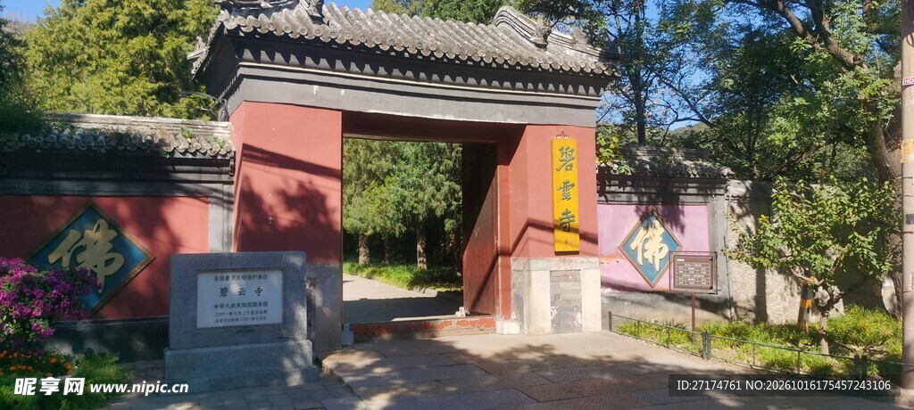 中式传统古建山门