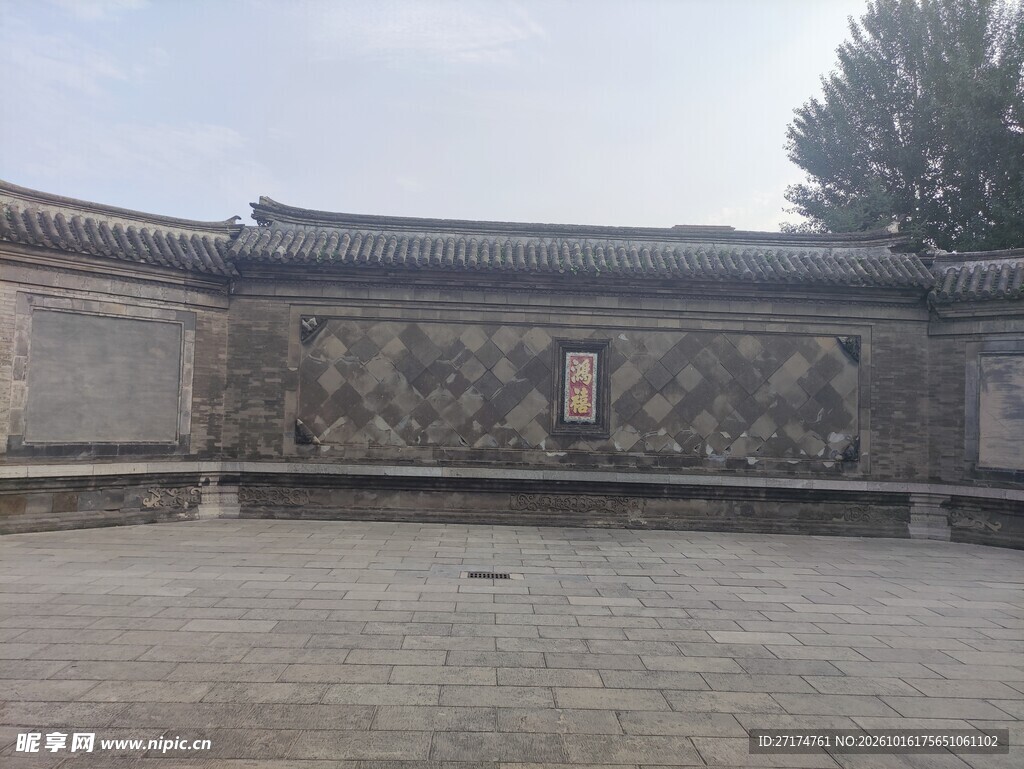 中式古建庭院围墙