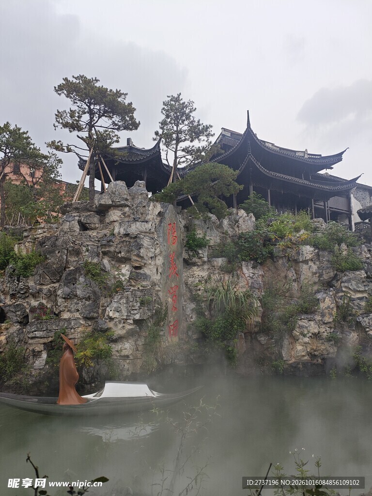 窑湖古镇