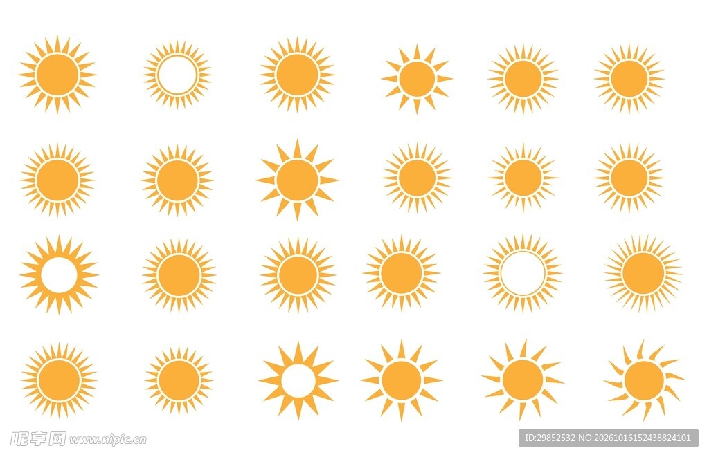 太阳图标合集
