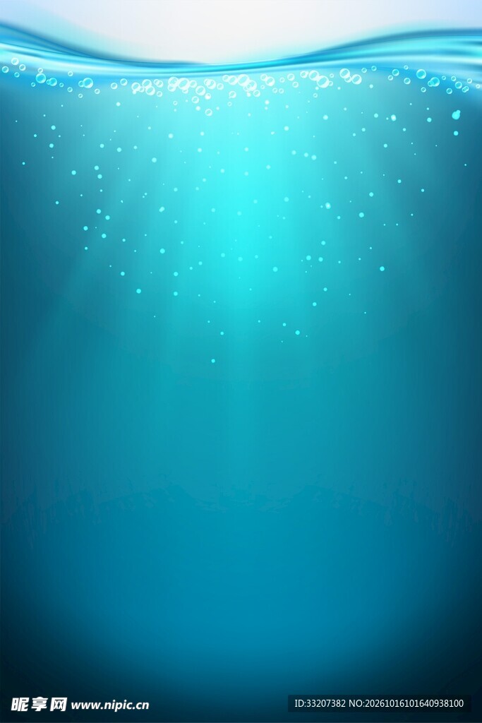 水下场景背景