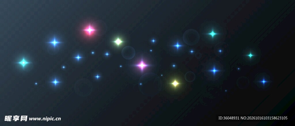 星光背景素材