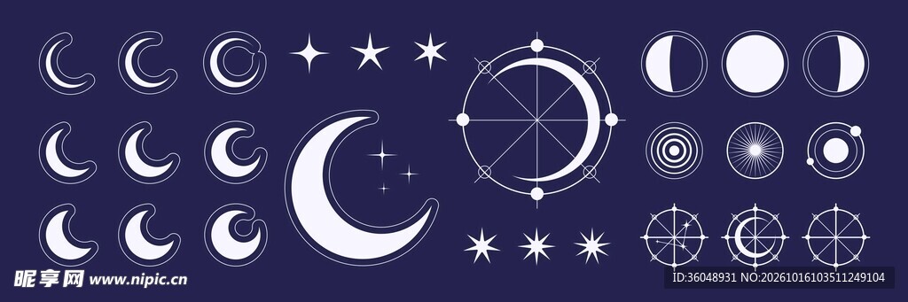 星月元素合集