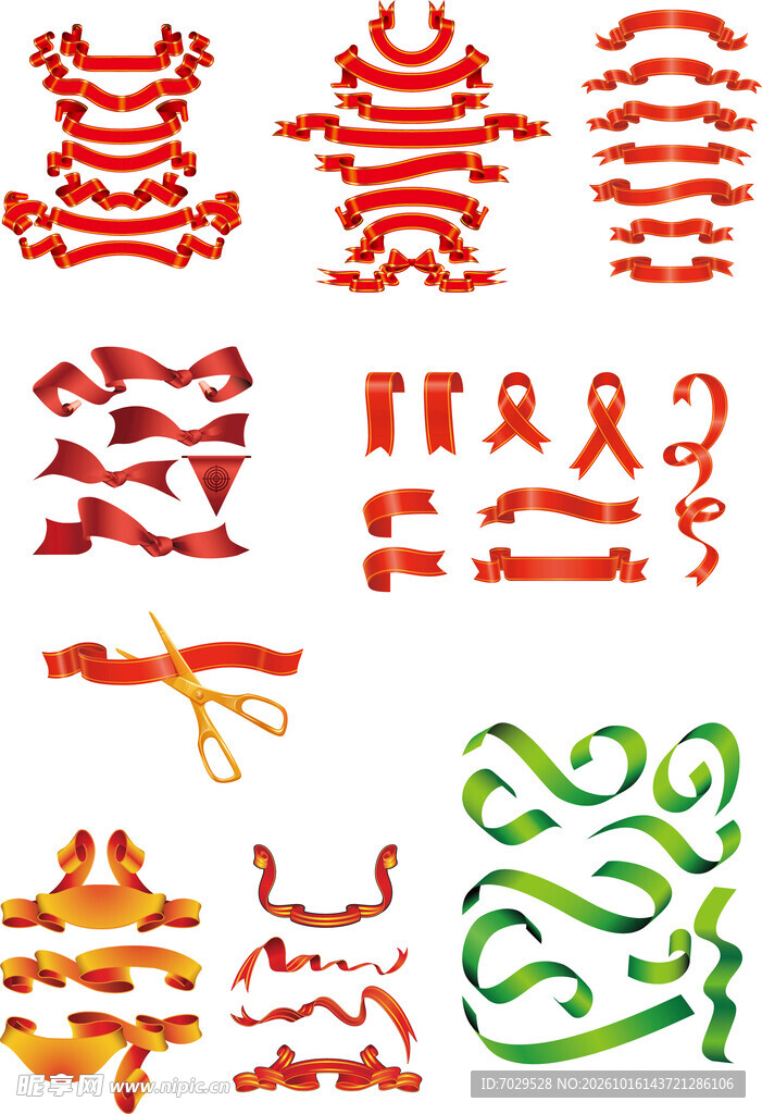 飘带矢量图