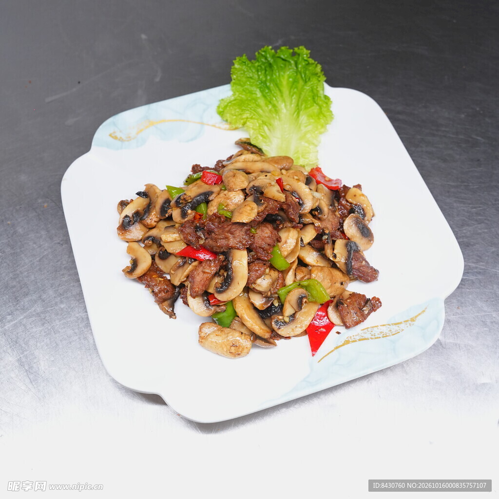 蘑菇肉