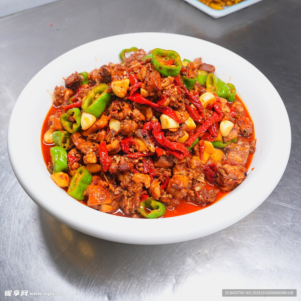 辣子鸡