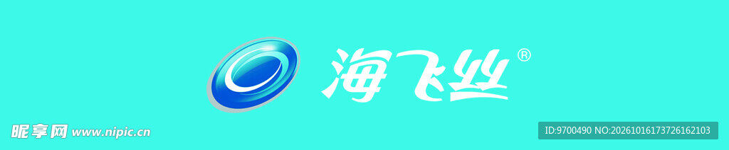 海飞丝品牌标识