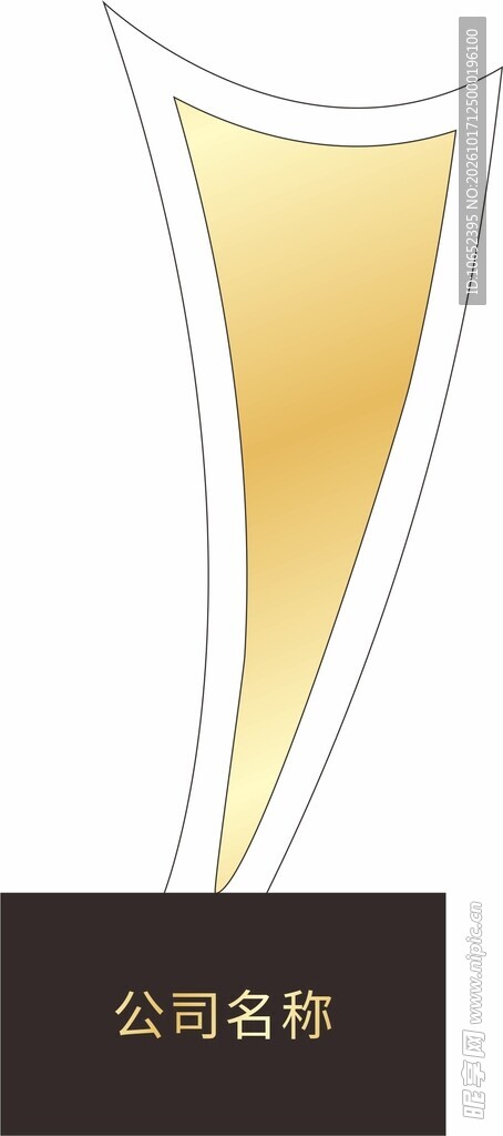 水晶奖杯