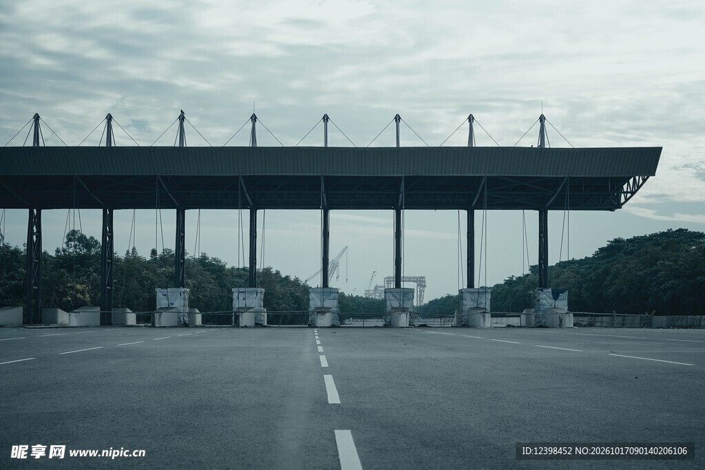 高速公路收费站