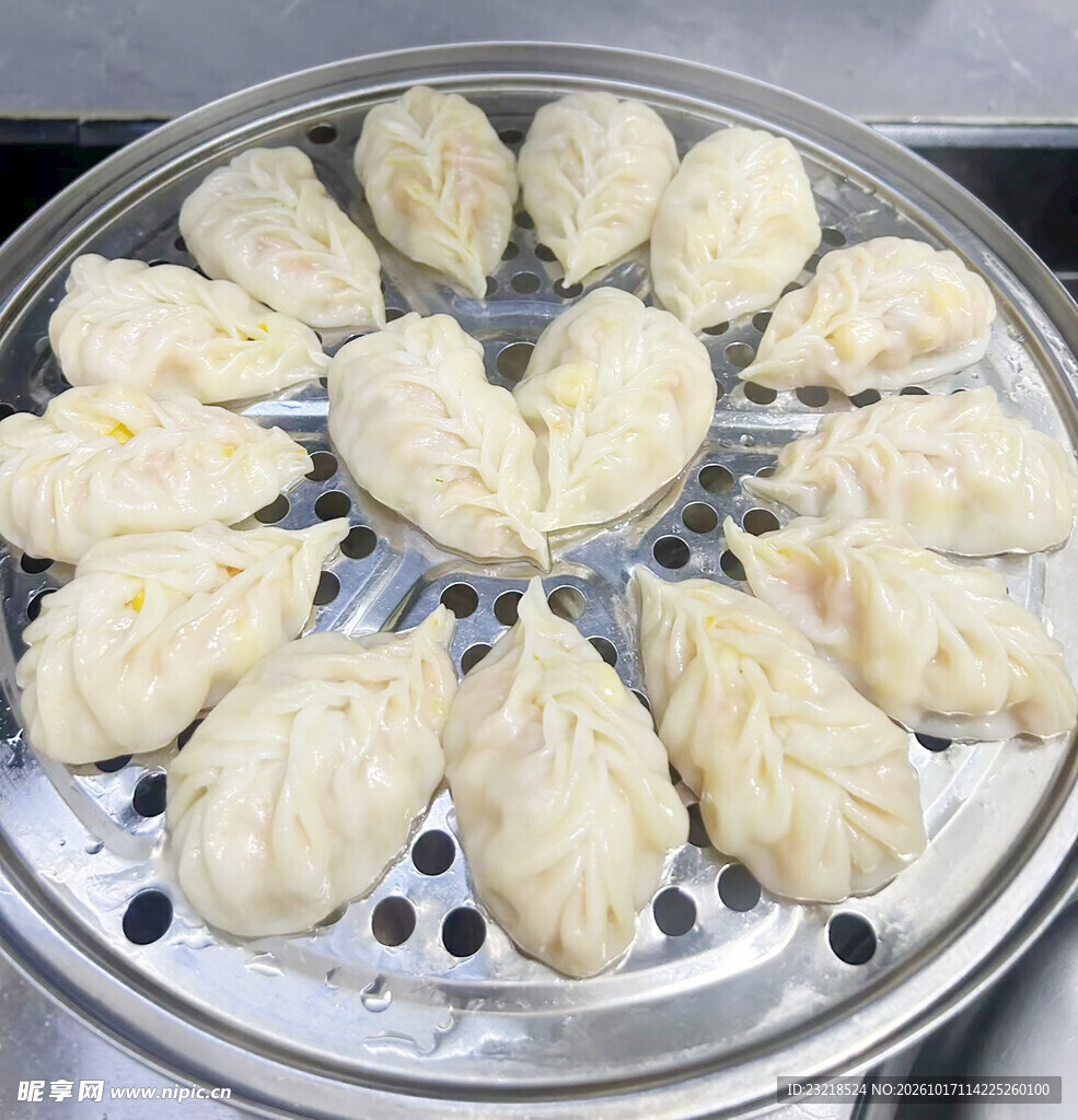 蒸饺
