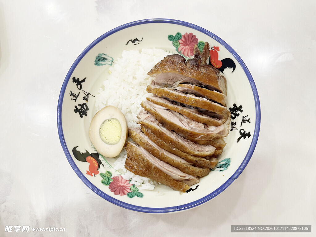 鹅肉饭