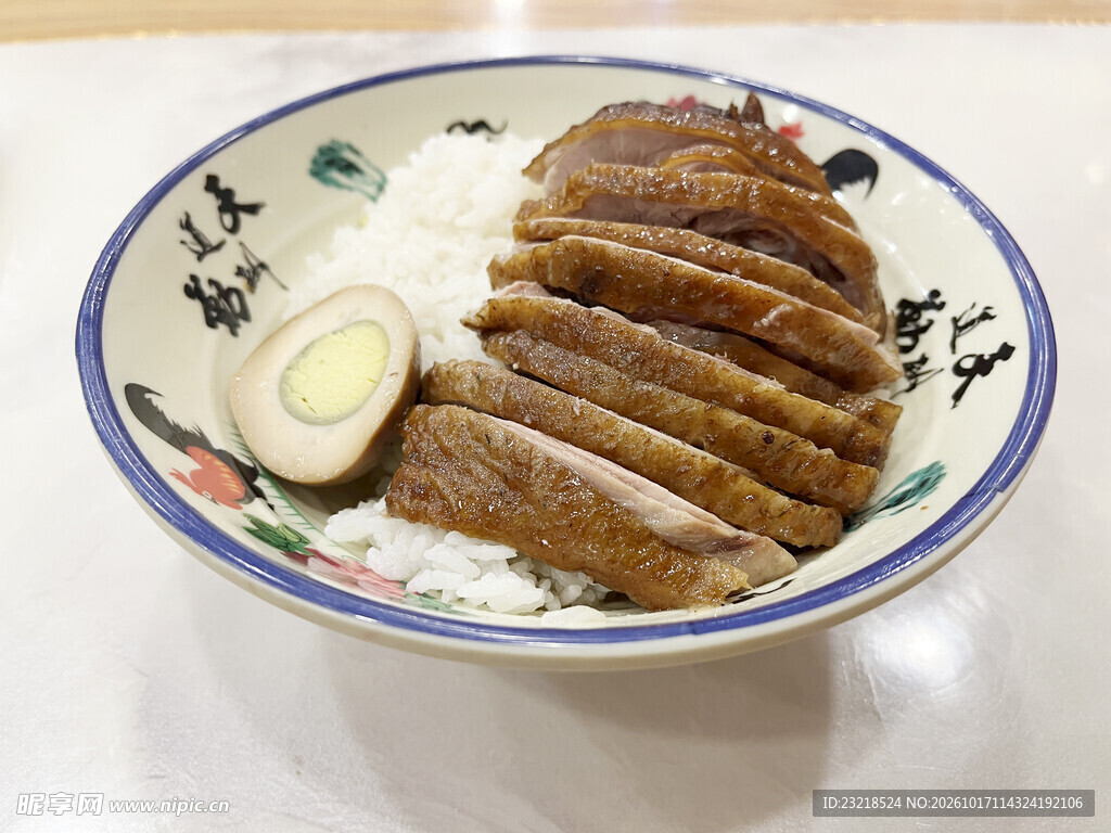 鹅肉饭