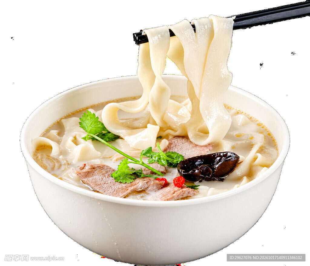 滋补烩面
