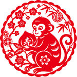 猴年福寿剪纸图案