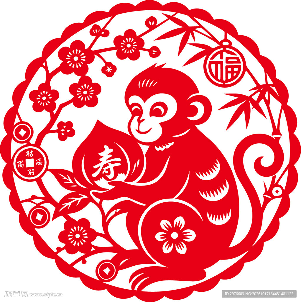 猴年福寿剪纸图案