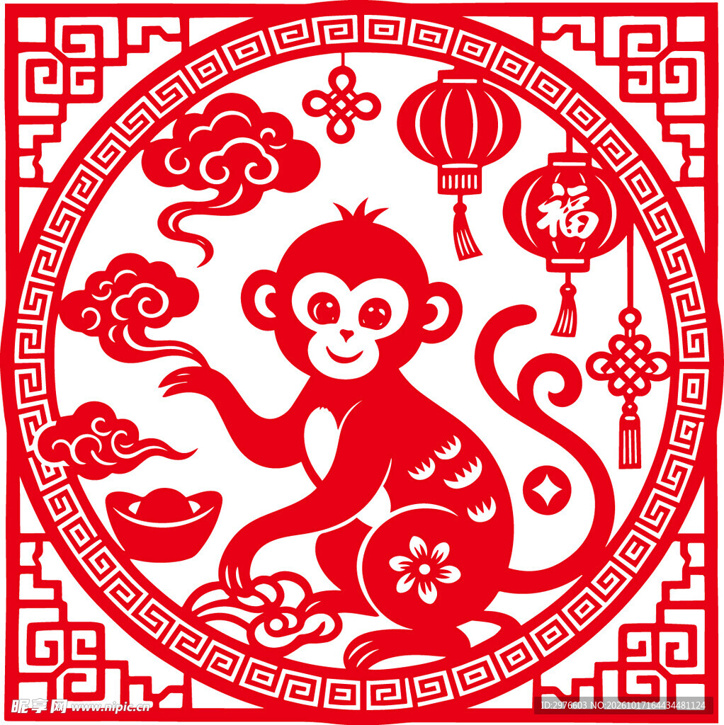 喜庆生肖猴剪纸