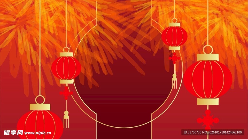 春节灯笼背景