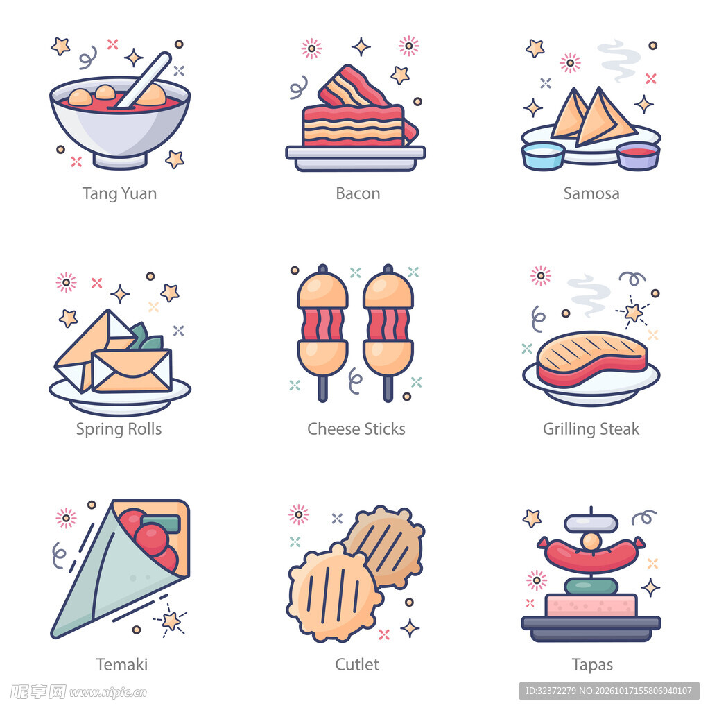 手绘风美食图标合集