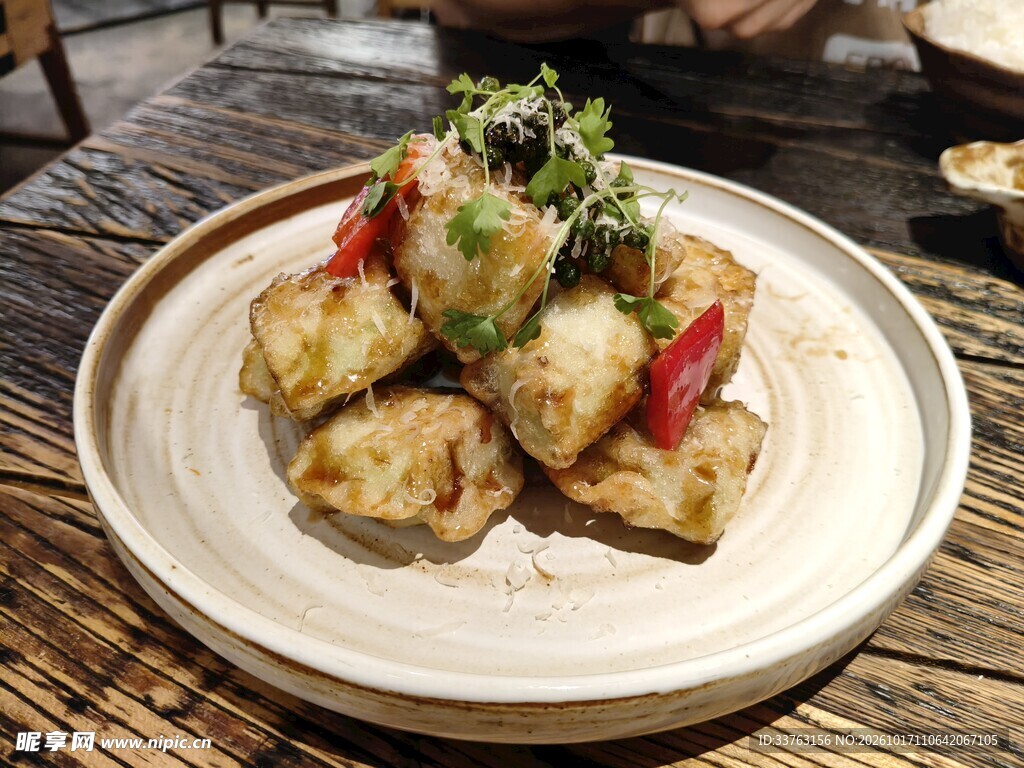 冰川茄子