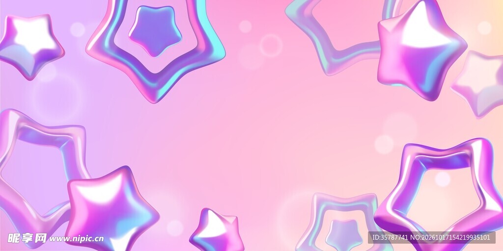 炫彩星星背景