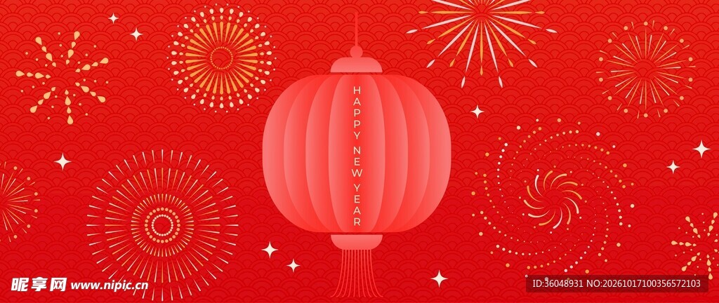 新年灯笼背景
