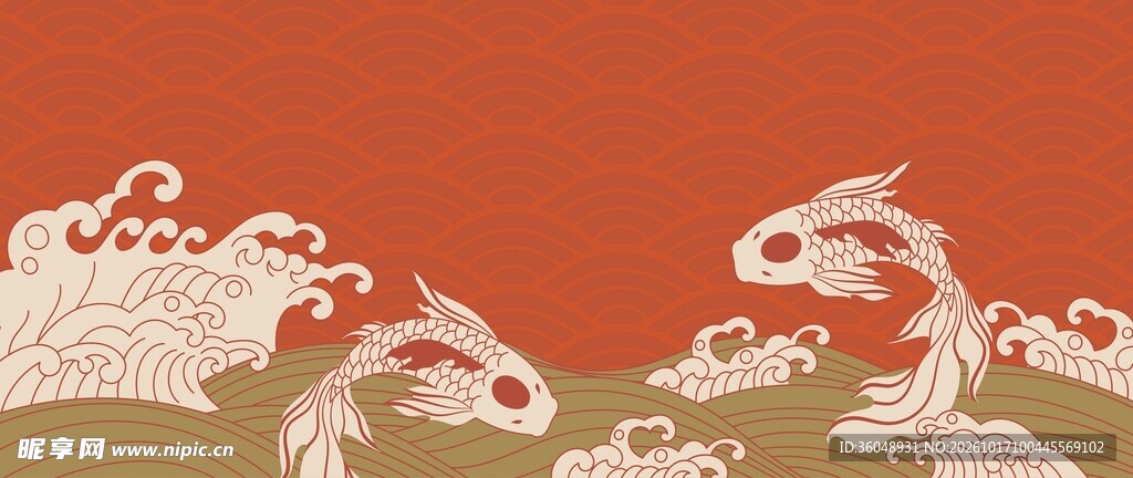 祥云海浪