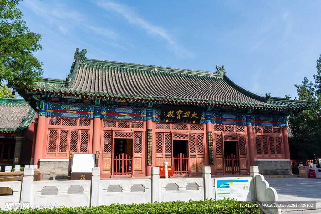 中式古建大殿外景