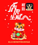 好评卡 售后服务卡 加微信引流