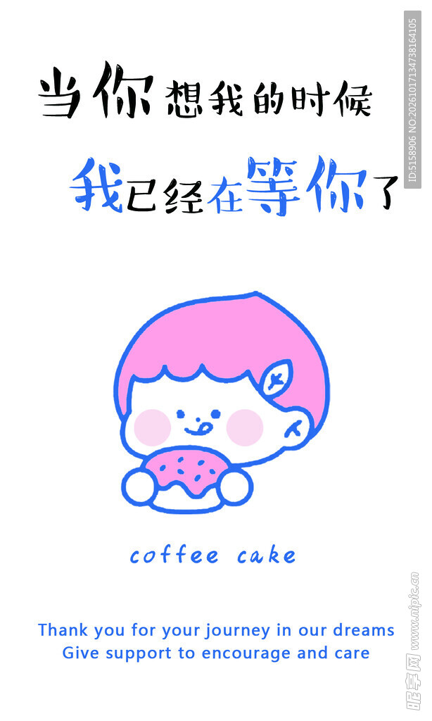 外卖卡片定制售后卡片刮刮卡邀评
