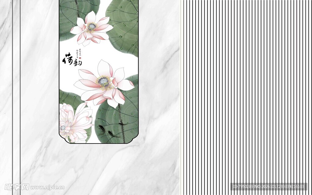 淡粉朦胧花卉装饰图