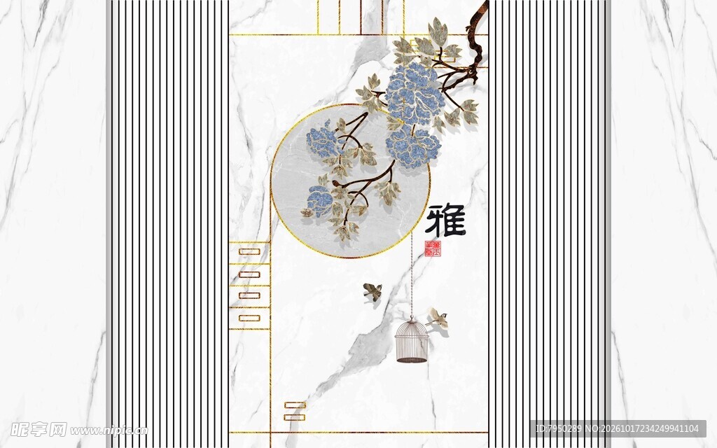 国风淡雅梅花竖版插画