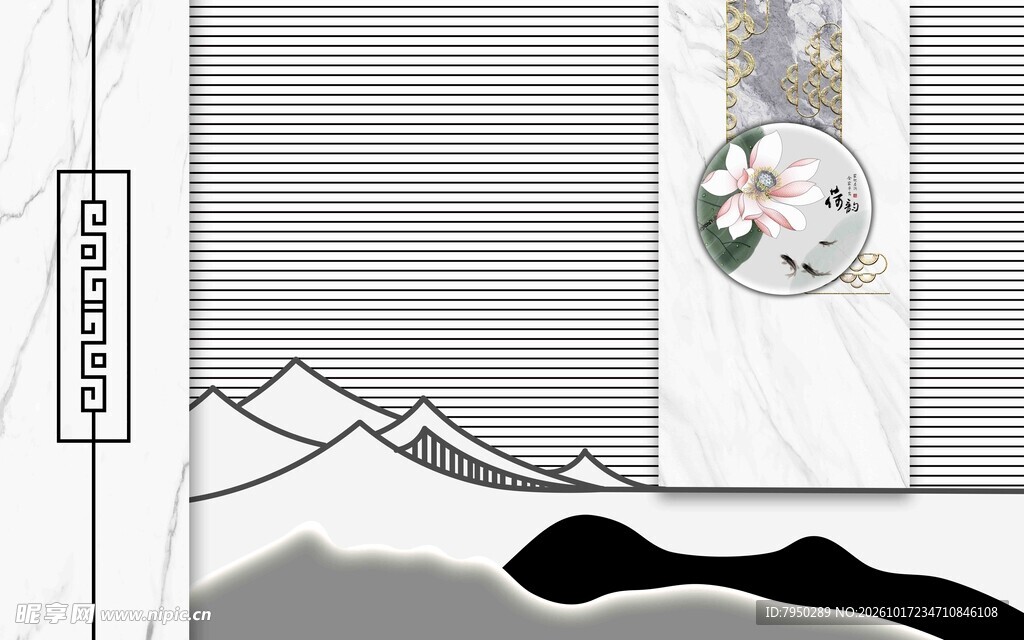 新中式水墨山水禅意插画