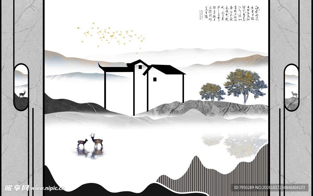 中式窗望水墨江南