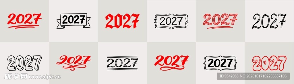 2027 字体合集