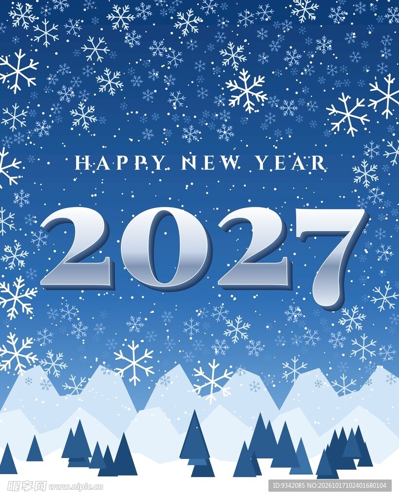新年雪花海报