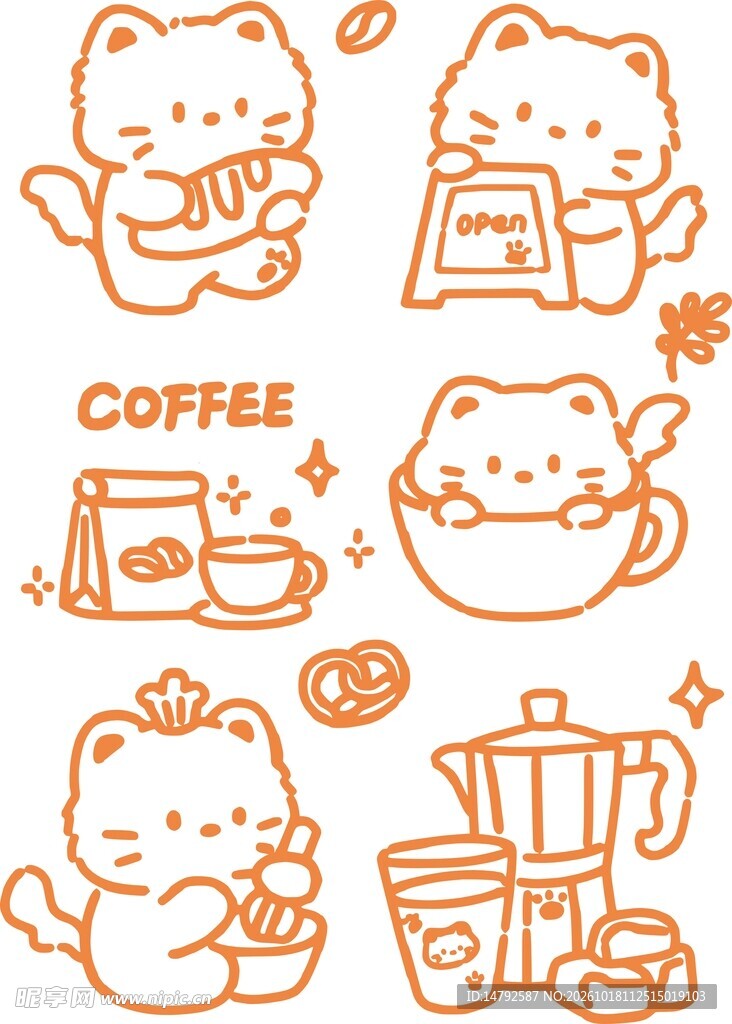 萌猫咖啡可爱线稿素材