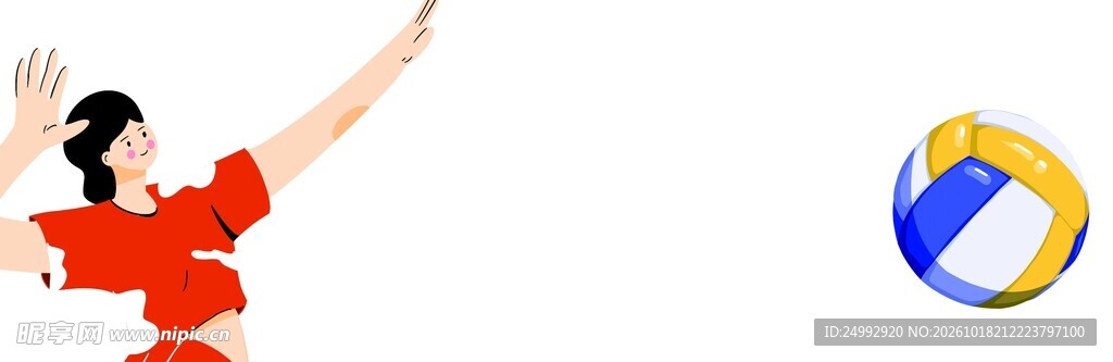 女子排球击球瞬间