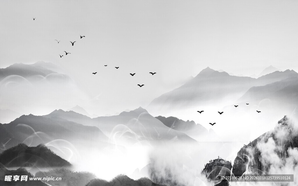 水墨山水归雁图
