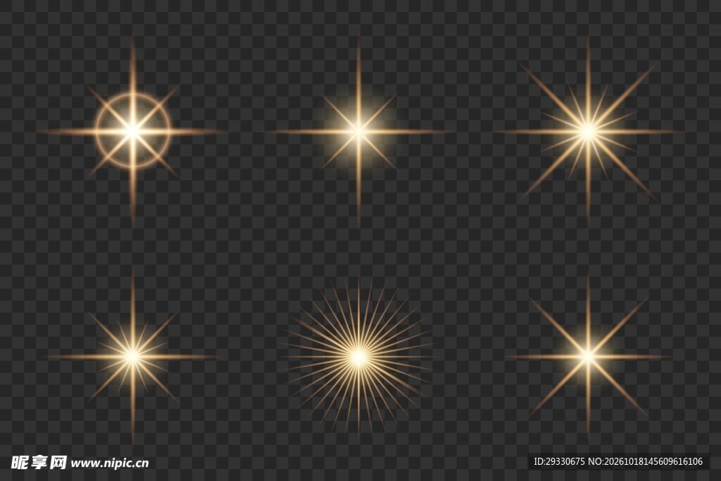 星光光效素材