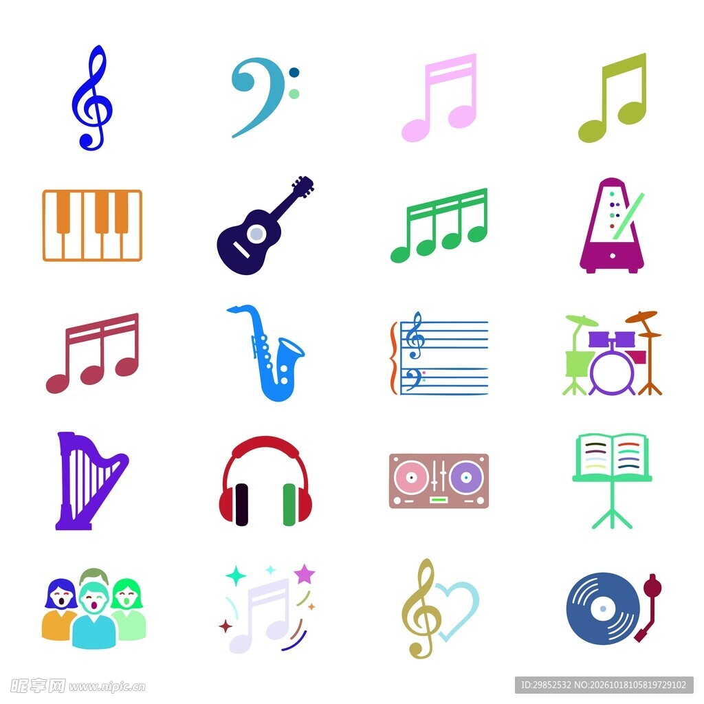 音乐图标合集