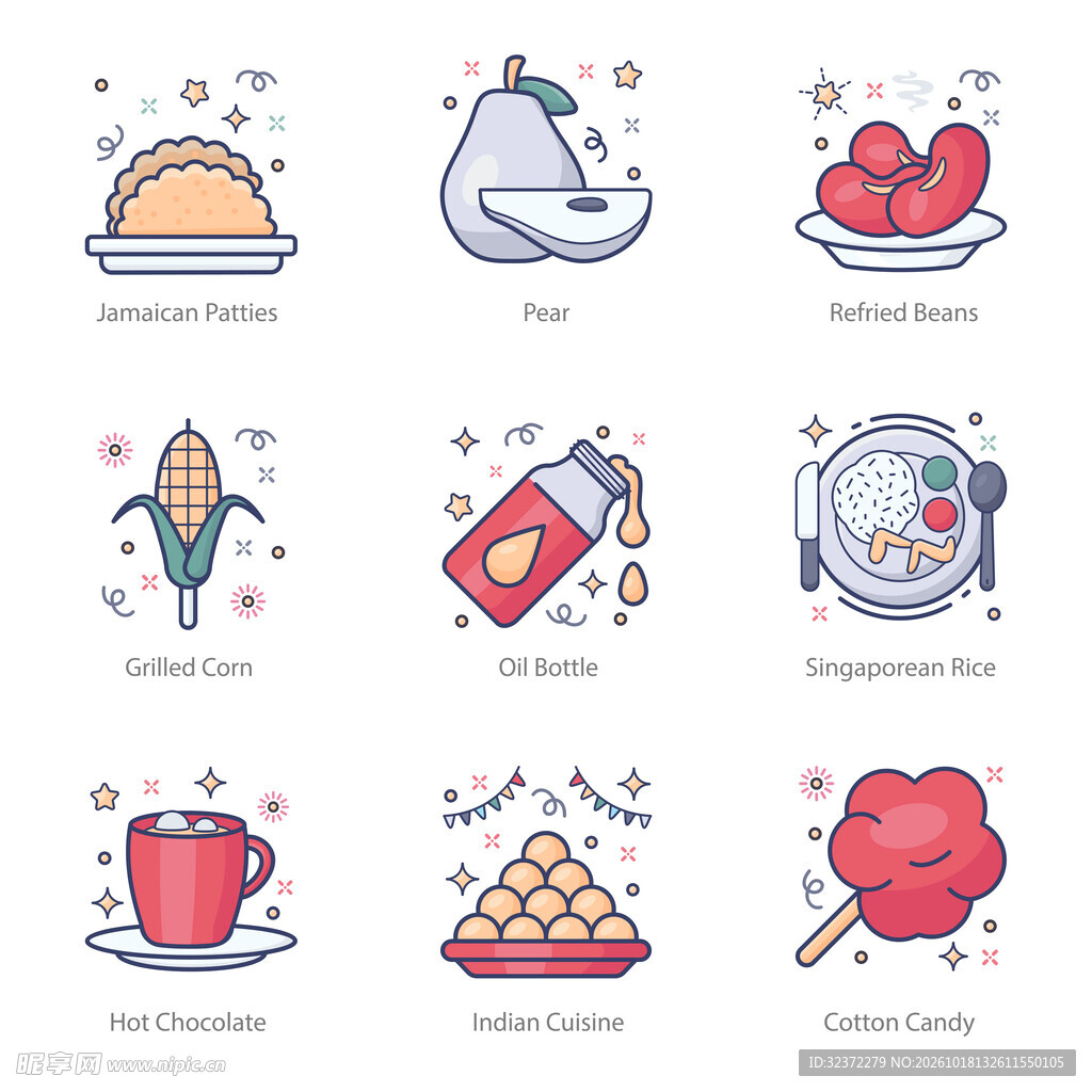 可爱美食卡通图标合集
