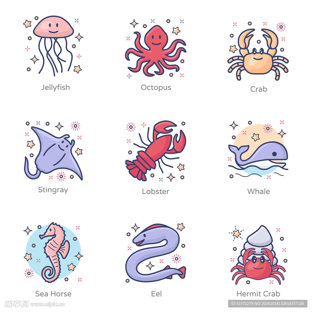 卡通海洋生物图标合集