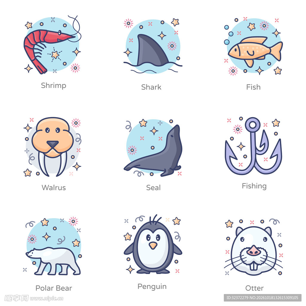 海洋生物卡通图标合集