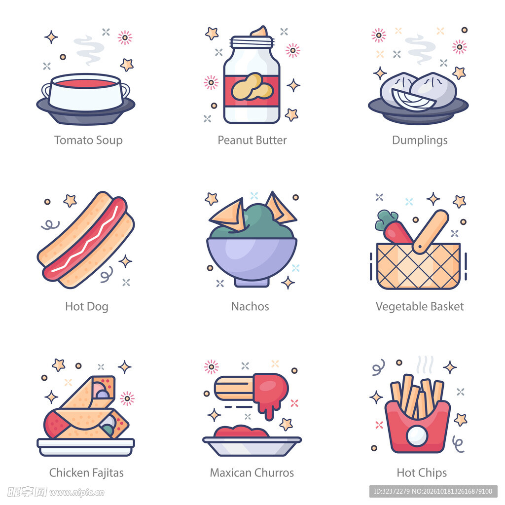 卡通美食图标合集