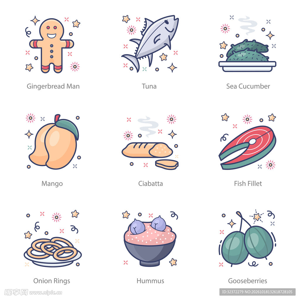 可爱美食手绘图标合集